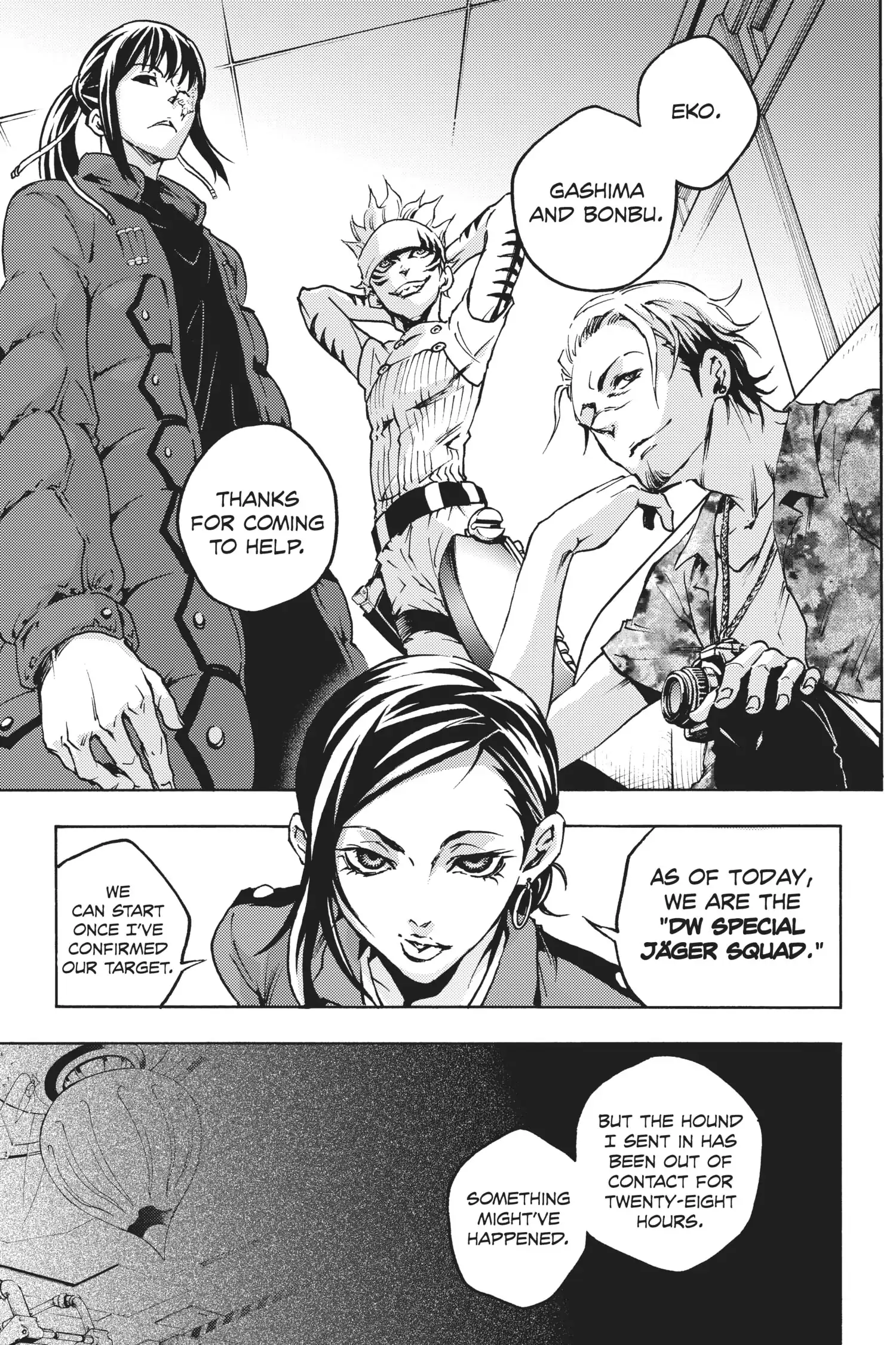 Deadman Wonderland Chapter 29 image 12